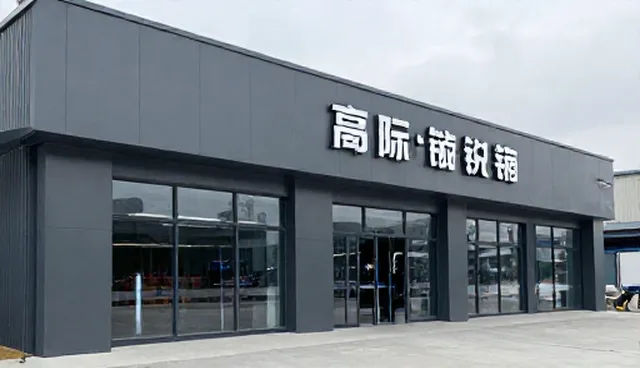 性能稳定：质量检测服务的常见误区与处理方法